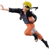 image:imageBanpresto  Naruto  71 Naruto Uzumaki  Naruto 72 Series Vibration Stars Collectible Figure