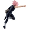 image:imageBanpresto  Naruto  71 Sakura Haruno  Naruto 72 Series Vibration Stars Collectible Figure