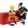image:imageBanpresto  Naruto  Uzumaki Naruto Ichiraku Bandai Spirits Figure