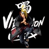 image:imageBanpresto  Naruto Shippuden  Deidara Bandai Spirits Vibration Stars Figure