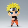 image:imageBanpresto  Naruto Shippuden  Hatake Kakashi Bandai Spirits Repoprize FigureUzumaki Naruto