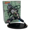 image:imageBanpresto  Naruto Shippuden  Hatake Kakashi ver A Vibration Stars Figure