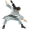 image:imageBanpresto  Naruto Shippuden  Hyuga Neji Vibration Stars Figure