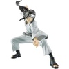 image:imageBanpresto  Naruto Shippuden  Hyuga Neji Vibration Stars Figure