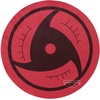 image:imageBanpresto  Naruto Shippuden  Itachis Sharingan Super Big Plush