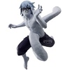 image:imageBanpresto  Naruto Shippuden  Kabuto Yakushi Vibration Stars Figure