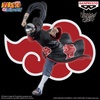 image:imageBanpresto  Naruto Shippuden  Kakuzu ver A Vibration Stars Figure
