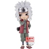 image:imageBanpresto  Naruto Shippuden  Namikaze Minato Ver B Bandai Spirits Q posket FigureJiraiya