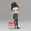 image:imageBanpresto  Naruto Shippuden  Namikaze Minato Ver B Bandai Spirits Q posket FigureNara Shikamaru Ver A