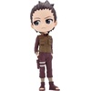 image:imageBanpresto  Naruto Shippuden  Namikaze Minato Ver B Bandai Spirits Q posket FigureNara Shikamaru Ver B