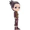 image:imageBanpresto  Naruto Shippuden  Namikaze Minato Ver B Bandai Spirits Q posket FigureNara Shikamaru Ver B