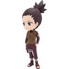 image:imageBanpresto  Naruto Shippuden  Namikaze Minato Ver B Bandai Spirits Q posket FigureNara Shikamaru Ver B