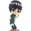 image:imageBanpresto  Naruto Shippuden  Namikaze Minato Ver B Bandai Spirits Q posket FigureRock Lee