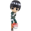 image:imageBanpresto  Naruto Shippuden  Namikaze Minato Ver B Bandai Spirits Q posket FigureRock Lee