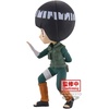 image:imageBanpresto  Naruto Shippuden  Namikaze Minato Ver B Bandai Spirits Q posket FigureRock Lee
