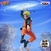 image:imageBanpresto  Naruto Shippuden  Naruto Uzumaki Collecitble Figure