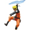 image:imageBanpresto  Naruto Shippuden  Naruto Uzumaki Collecitble Figure