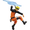 image:imageBanpresto  Naruto Shippuden  Naruto Uzumaki Collecitble Figure