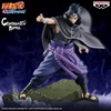 image:imageBanpresto  Naruto Shippuden  Sasuke Uchiha Combination Battle Figure