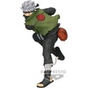 image:imageBanpresto  Naruto Shippuden  Special Uzumaki Naruto Bandai Spirits Vibration Stars FigureHatake Kakashi