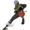 image:imageBanpresto  Naruto Shippuden  Special Uzumaki Naruto Bandai Spirits Vibration Stars FigureHatake Kakashi