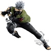 image:imageBanpresto  Naruto Shippuden  Special Uzumaki Naruto Bandai Spirits Vibration Stars FigureHatake Kakashi