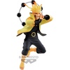 image:imageBanpresto  Naruto Shippuden  Special Uzumaki Naruto Bandai Spirits Vibration Stars FigureSpecial Uzumaki Naruto