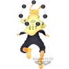 image:imageBanpresto  Naruto Shippuden  Special Uzumaki Naruto Bandai Spirits Vibration Stars FigureSpecial Uzumaki Naruto