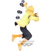 image:imageBanpresto  Naruto Shippuden  Special Uzumaki Naruto Bandai Spirits Vibration Stars FigureSpecial Uzumaki Naruto
