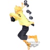 image:imageBanpresto  Naruto Shippuden  Special Uzumaki Naruto Bandai Spirits Vibration Stars FigureSpecial Uzumaki Naruto
