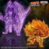 image:imageBanpresto  Naruto Shippuden  SusanoO ver A Figrue Figure