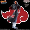 image:imageBanpresto  Naruto Shippuden  Tobi ver A Vibration Stars Figure