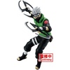 image:imageBanpresto  Naruto Shippuden  Uzumaki Naruto Narutop99 Bandai Spirits FigureHatake Kakashi
