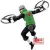 image:imageBanpresto  Naruto Shippuden  Uzumaki Naruto Narutop99 Bandai Spirits FigureHatake Kakashi