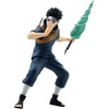 image:imageBanpresto  Naruto Shippuden  Uzumaki Naruto Narutop99 Bandai Spirits FigureUchiha Shisui