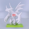 image:imageBanpresto  Nyanko Daisenso  Bahamut Cat Figure