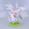 image:imageBanpresto  Nyanko Daisenso  Bahamut Cat Figure
