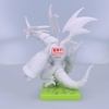image:imageBanpresto  Nyanko Daisenso  Bahamut Cat Figure