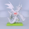 image:imageBanpresto  Nyanko Daisenso  Bahamut Cat Figure