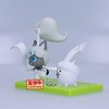 image:imageBanpresto  Nyanko Daisenso  Uberfest Iz The Dancer Figure