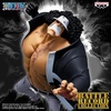 image:imageBanpresto  One Piece  Bartholomew Kuma Battle Record Collection Figure