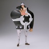 image:imageBanpresto  One Piece  Bartholomew Kuma DXF The Grandline Series Extra Figure