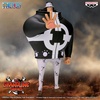 image:imageBanpresto  One Piece  Bartholomew Kuma DXF The Grandline Series Extra Figure