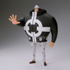 image:imageBanpresto  One Piece  Bartholomew Kuma DXF The Grandline Series Extra Figure