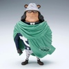 image:imageBanpresto  One Piece  Bartholomew Kuma Mega World Collectable Figure