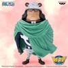 image:imageBanpresto  One Piece  Bartholomew Kuma Mega World Collectable Figure