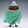 image:imageBanpresto  One Piece  Bartholomew Kuma Mega World Collectable Figure