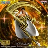 image:imageBanpresto  One Piece  Borsalino Battle Record Collection Figure
