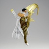 image:imageBanpresto  One Piece  Borsalino Battle Record Collection Figure