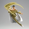 image:imageBanpresto  One Piece  Borsalino Battle Record Collection Figure